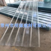 玻璃鋼陽(yáng)光瓦 防腐陽(yáng)光板廠家