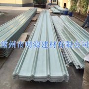 江蘇明源建材防腐陽(yáng)光瓦廠家 專業(yè)生產(chǎn)陽(yáng)光瓦透
