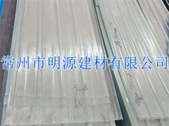 江蘇廠家專業(yè)生產(chǎn)玻璃鋼陽(yáng)光板 防腐陽(yáng)光板