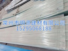 采光板透明 陽(yáng)光棚采光瓦陽(yáng)光板 FRP玻璃鋼采光板