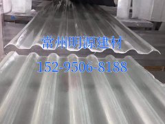 玻璃鋼陽(yáng)光瓦 陽(yáng)光瓦廠家 陽(yáng)光瓦批發(fā)