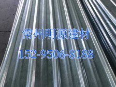 江蘇無錫FRP陽(yáng)光瓦 陽(yáng)光瓦廠家直銷的價(jià)格是多少